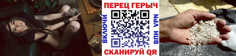 Героин афганец  kraken ONION  Пестово  наркошоп 