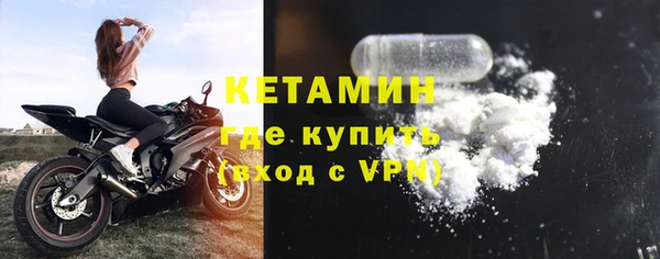 Альфа ПВП Горняк