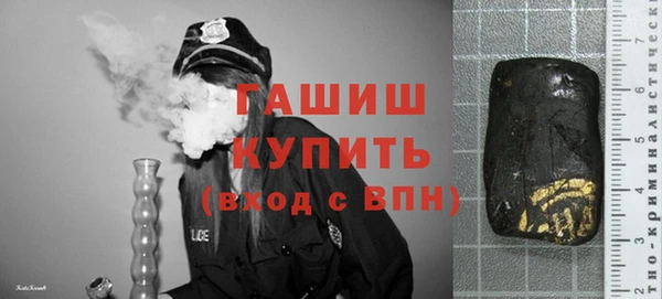 кокаин Тихвин