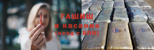 мефедрон мука Горно-Алтайск