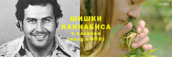 мефедрон мука Горно-Алтайск