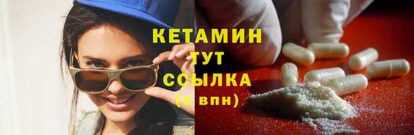 эйфоретик Горнозаводск