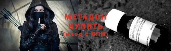 мефедрон мука Горно-Алтайск
