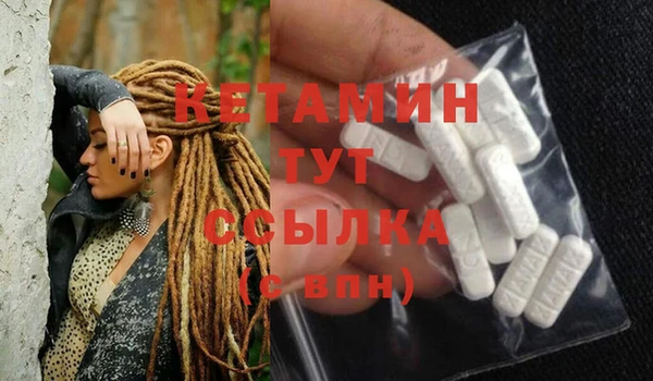 Альфа ПВП Горняк