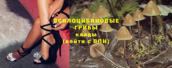 мефедрон мука Горно-Алтайск