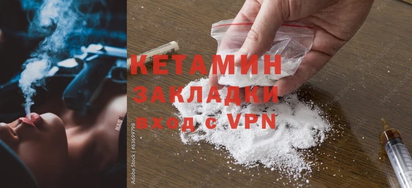 Альфа ПВП Горняк