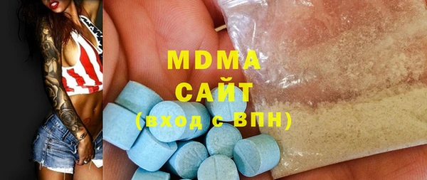 амфетамин Тихорецк