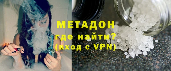 мефедрон мука Горно-Алтайск