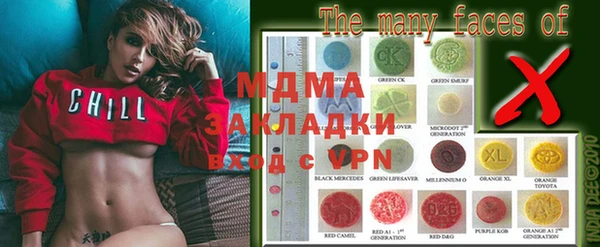 мефедрон мука Горно-Алтайск