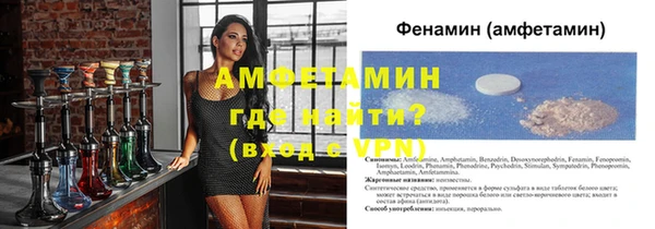 мефедрон мука Горно-Алтайск