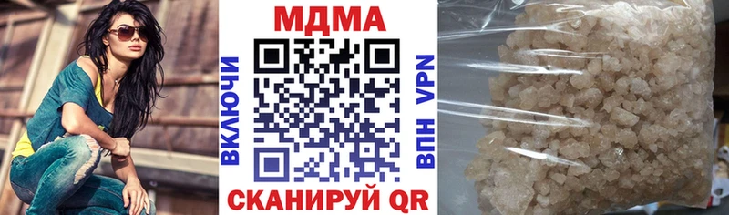 omg зеркало  Пестово  МДМА молли 