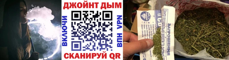 mega зеркало  Пестово  МАРИХУАНА ГИДРОПОН  купить наркоту 